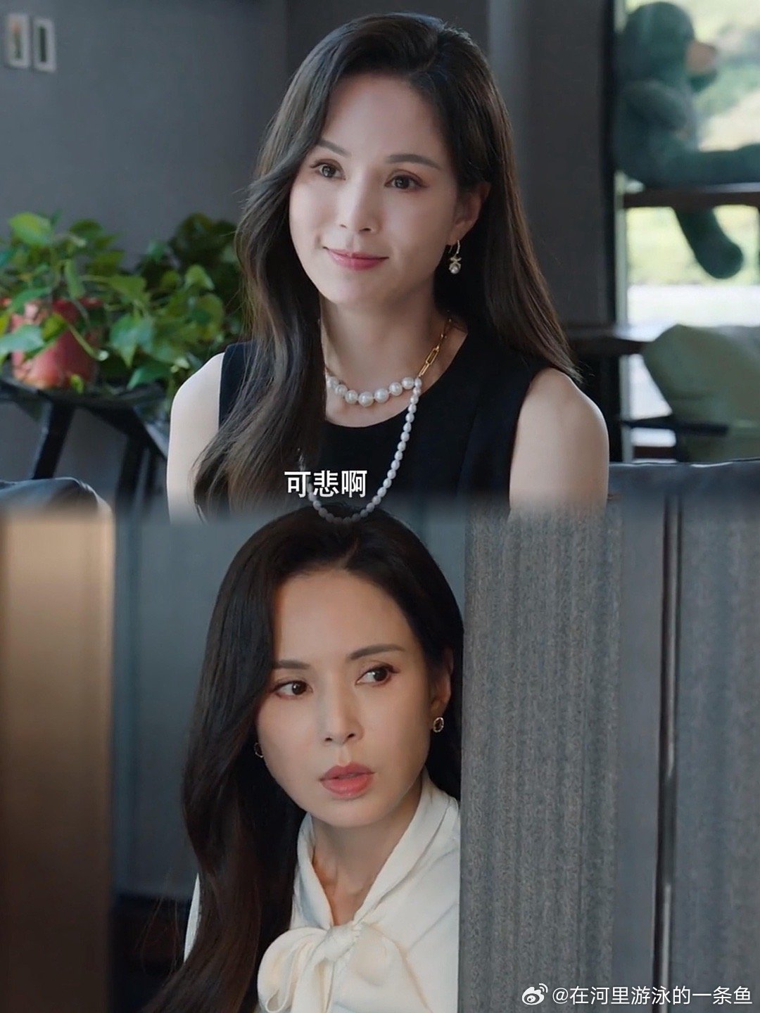 李若彤贺刚相差16岁演短剧夫妻 李若彤贺刚相差16岁演短剧夫妻